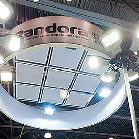 В ноябре Pandora LED будет представлена на Interlight Moscow