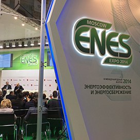 Отчёт о Международном форуме ENES 2014