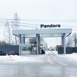 Начало опытного производства светодиодных светильников Pandora LED