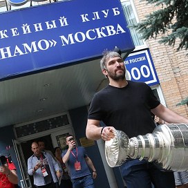 Тренировочная база ХК Динамо (Москва), г.Новогорск