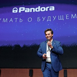 Отчет о конференции “День Pandora в Москве 2023”