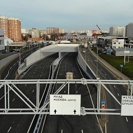 Варшавское шоссе
