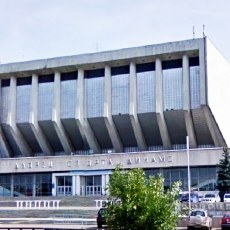 Дворец спорта Динамо (Москва)