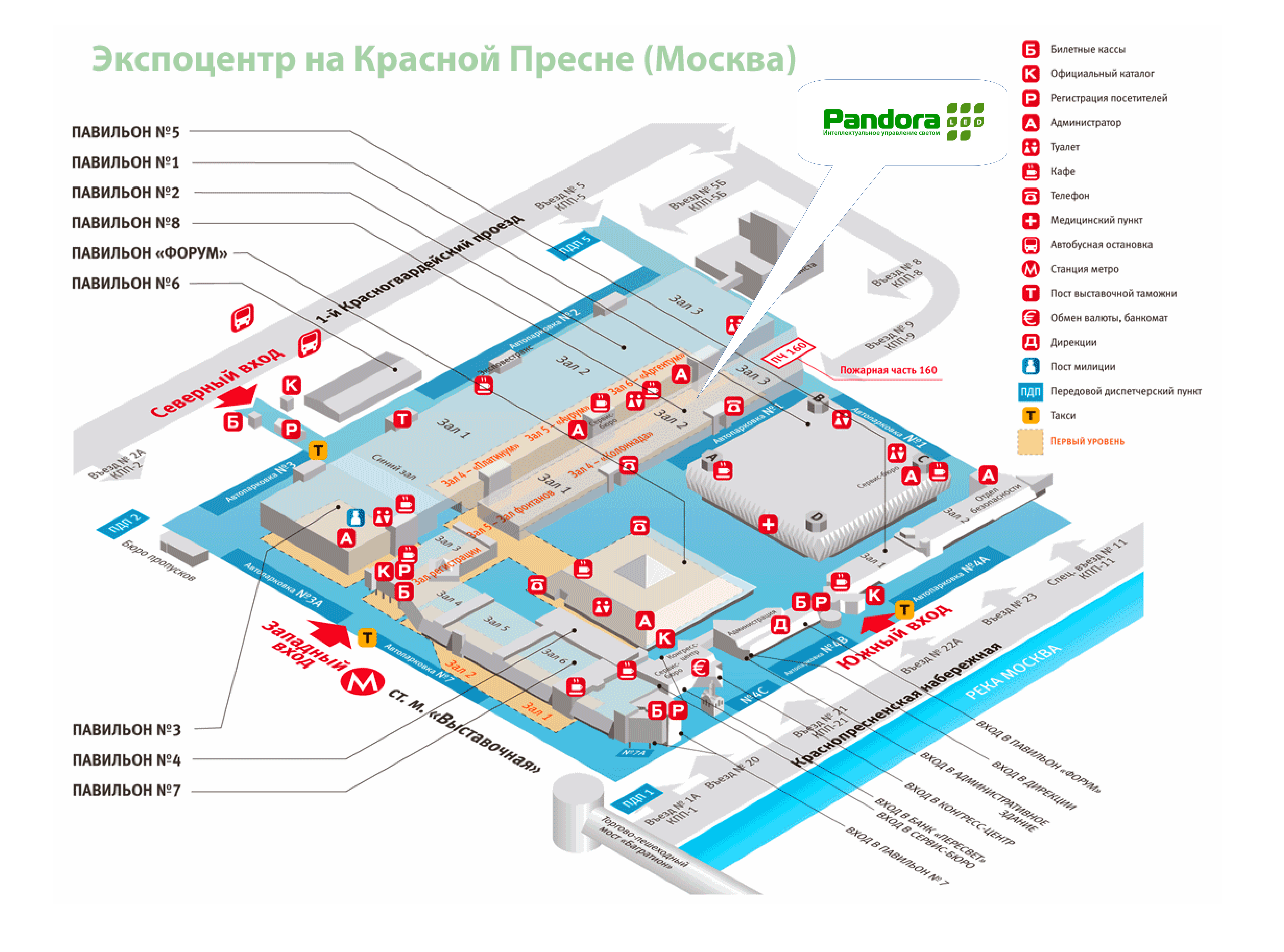 Экспоцентр москва 2023. Схема выставочного центра на красной Пресне. Схема павильонов Экспоцентра на красной Пресне. План Экспоцентра на красной Пресне. План павильонов Экспоцентра на красной Пресне.